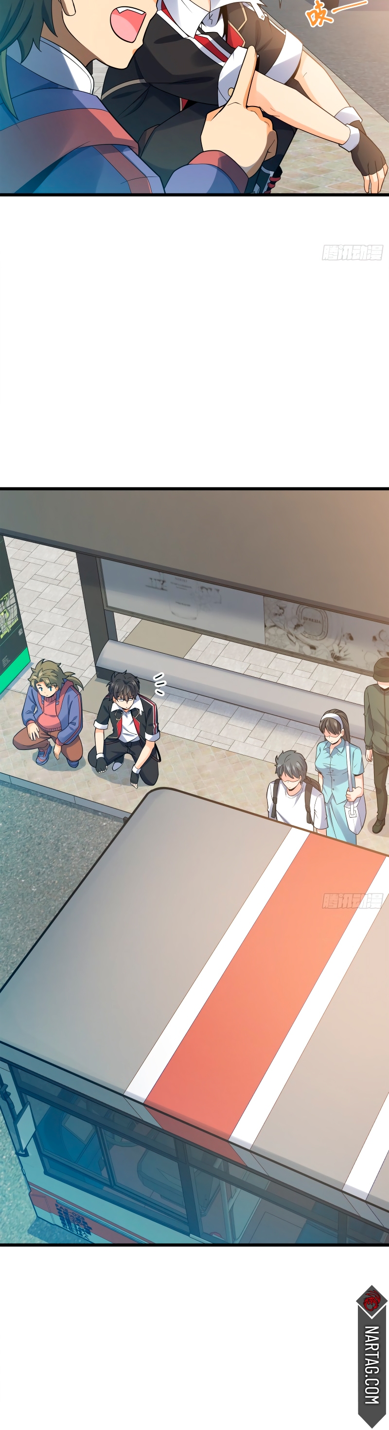 Read Spare Me, Great Lord! ES Manga Online
