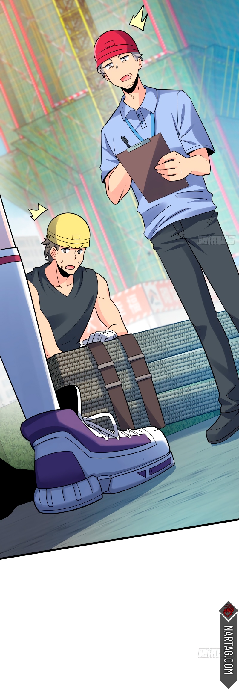 Read Spare Me, Great Lord! ES Manga Online