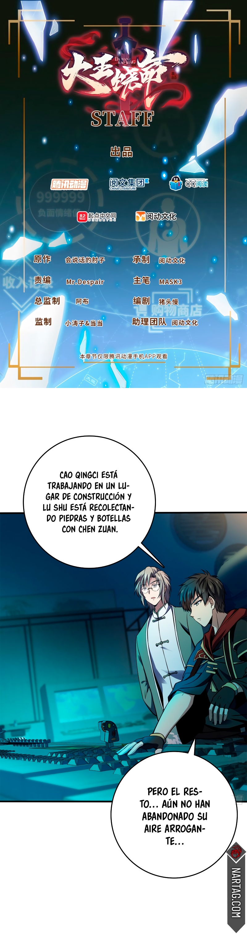 Read Spare Me, Great Lord! ES Manga Online