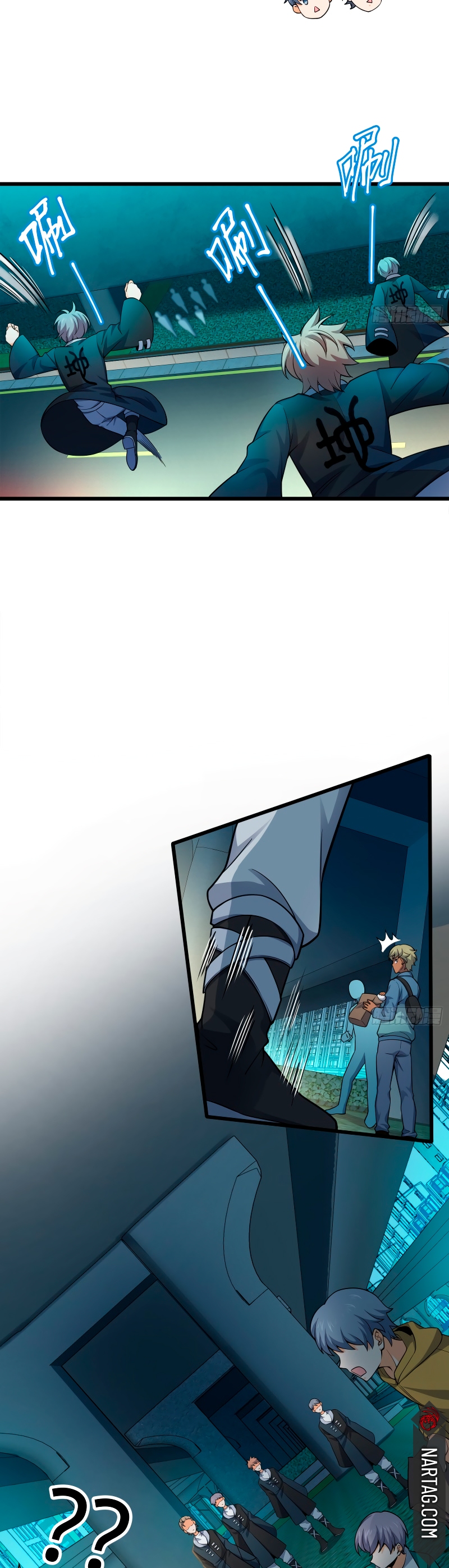 Read Spare Me, Great Lord! ES Manga Online