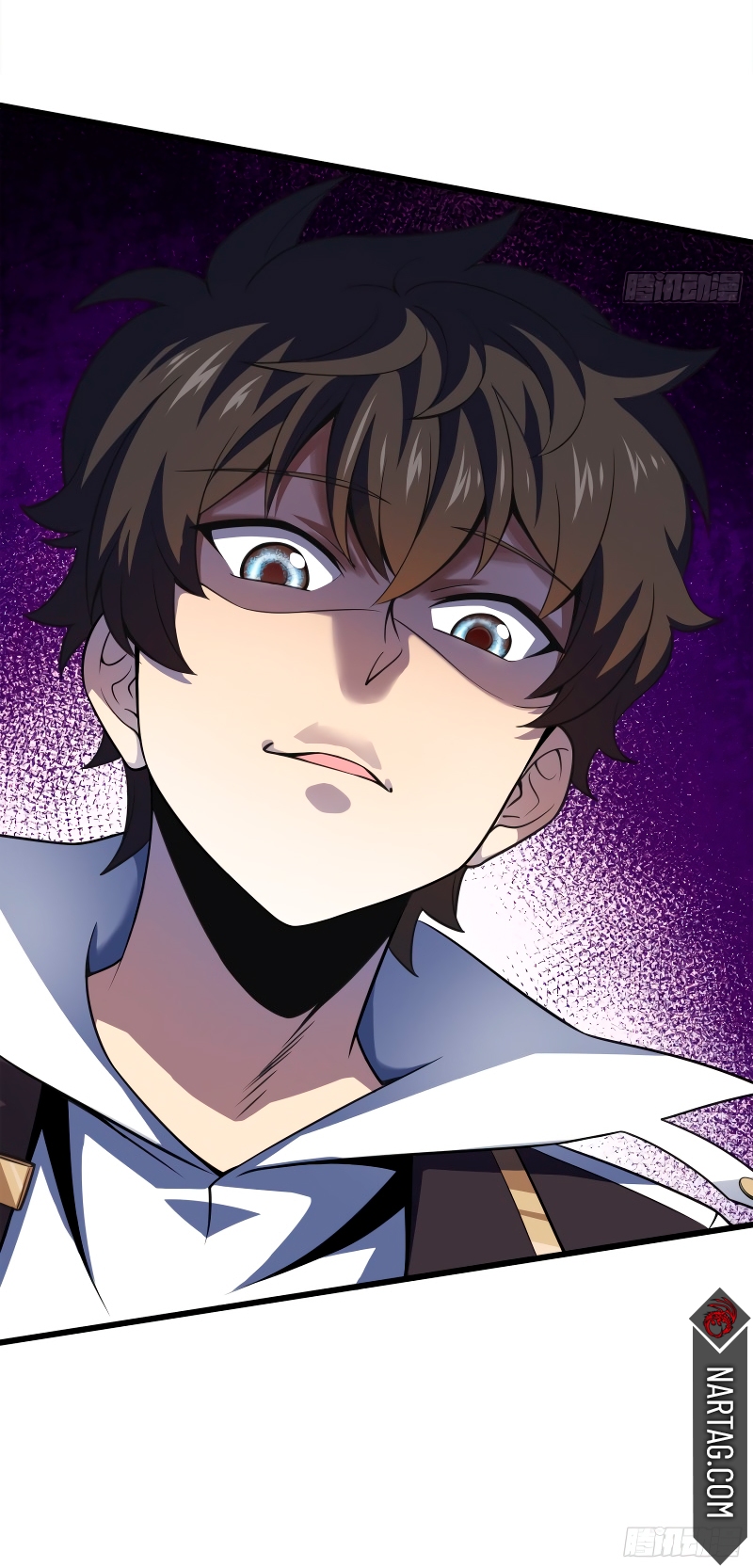 Read Spare Me, Great Lord! ES Manga Online