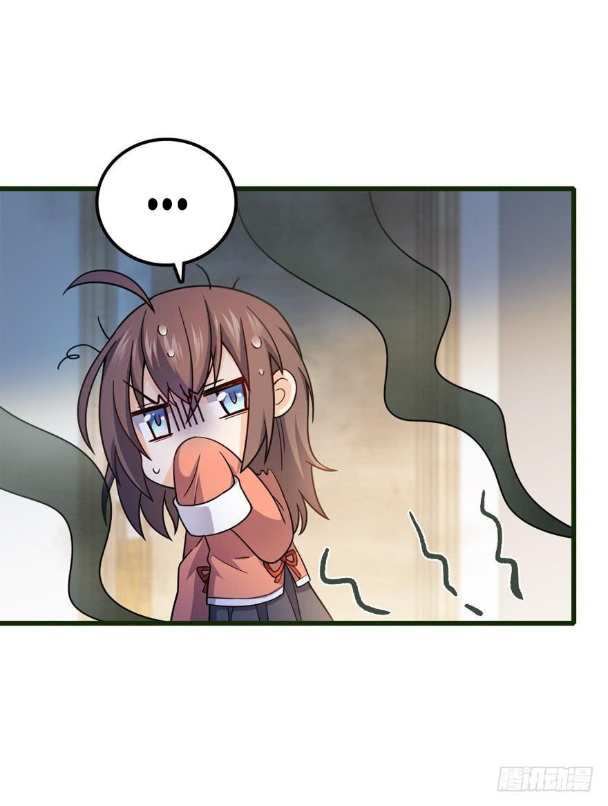 Read Spare Me, Great Lord! ES Manga Online