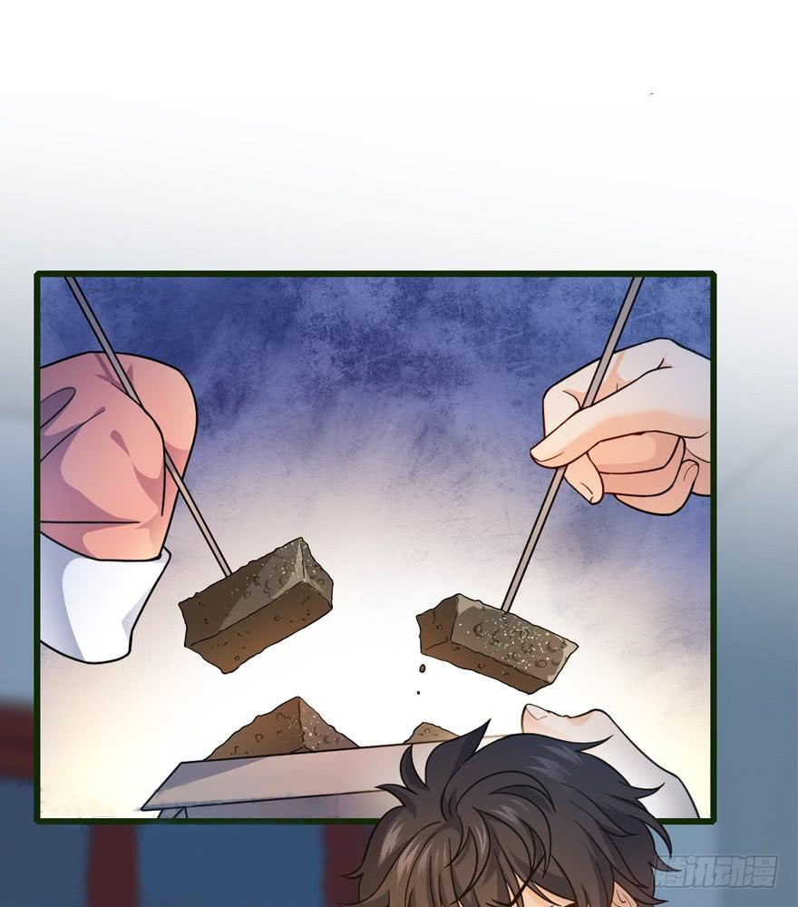Read Spare Me, Great Lord! ES Manga Online