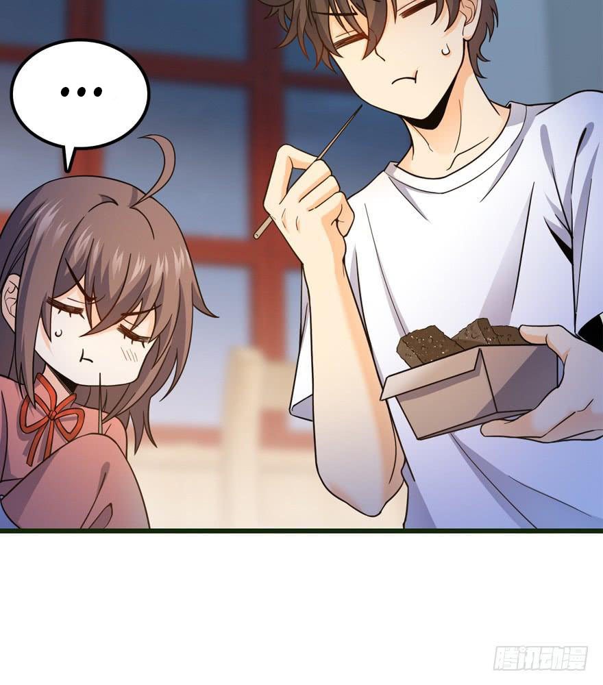 Read Spare Me, Great Lord! ES Manga Online