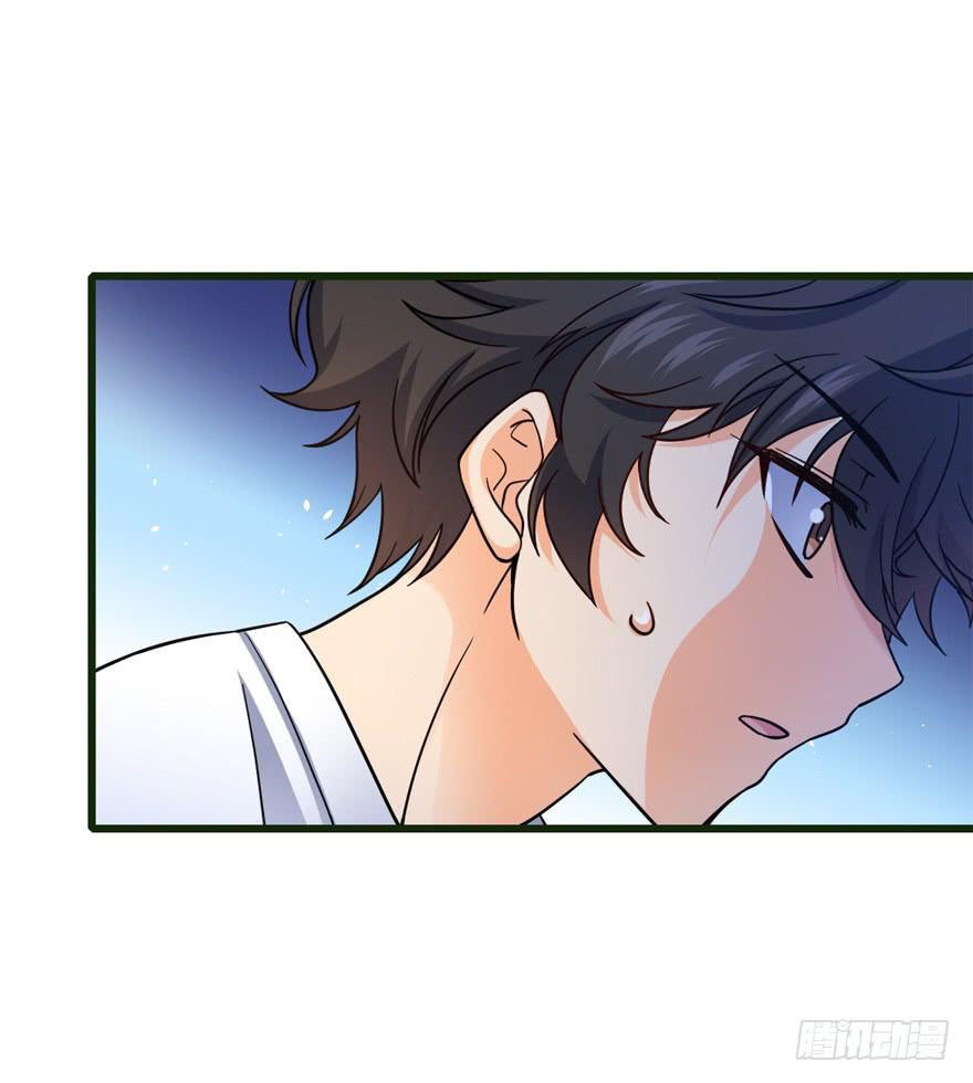Read Spare Me, Great Lord! ES Manga Online