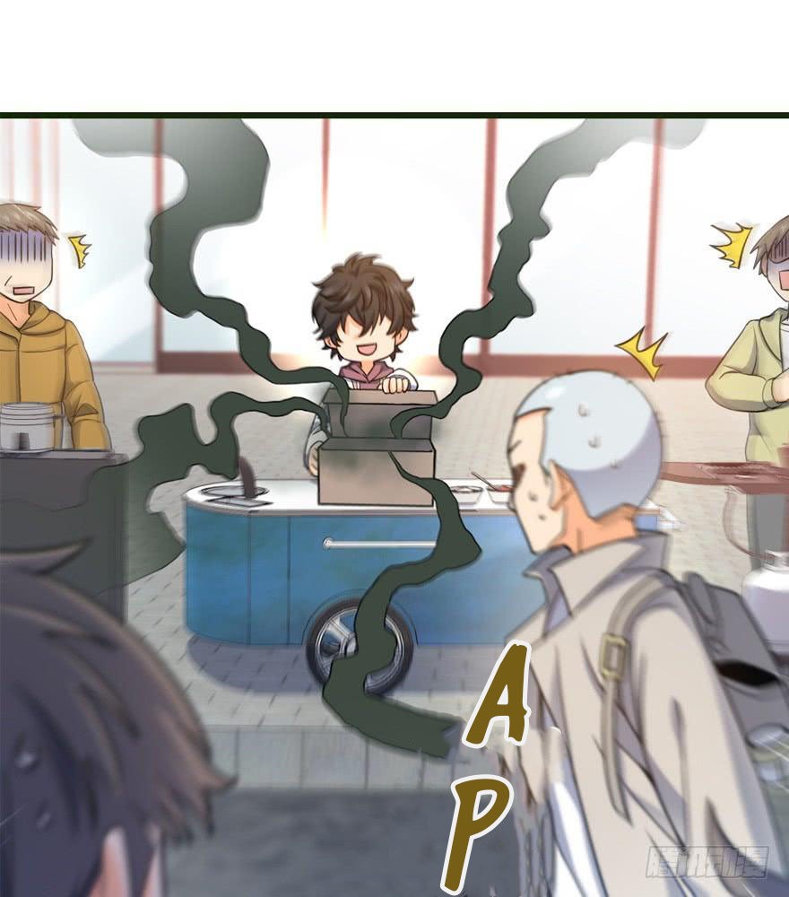 Read Spare Me, Great Lord! ES Manga Online