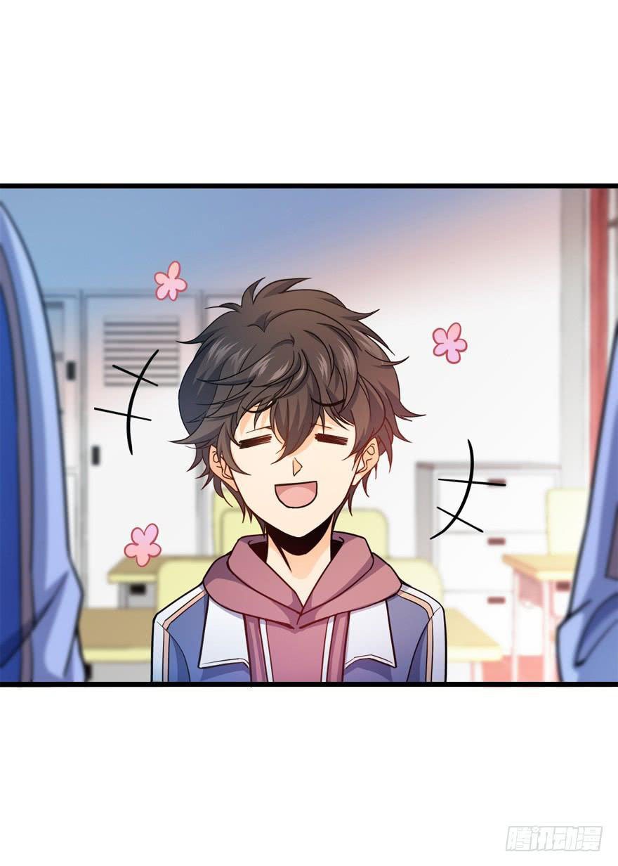 Read Spare Me, Great Lord! ES Manga Online
