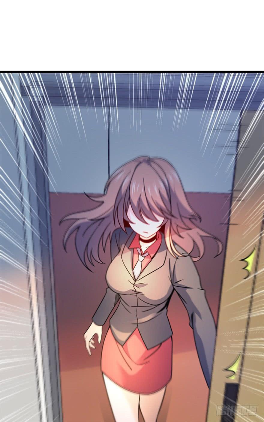 Read Spare Me, Great Lord! ES Manga Online
