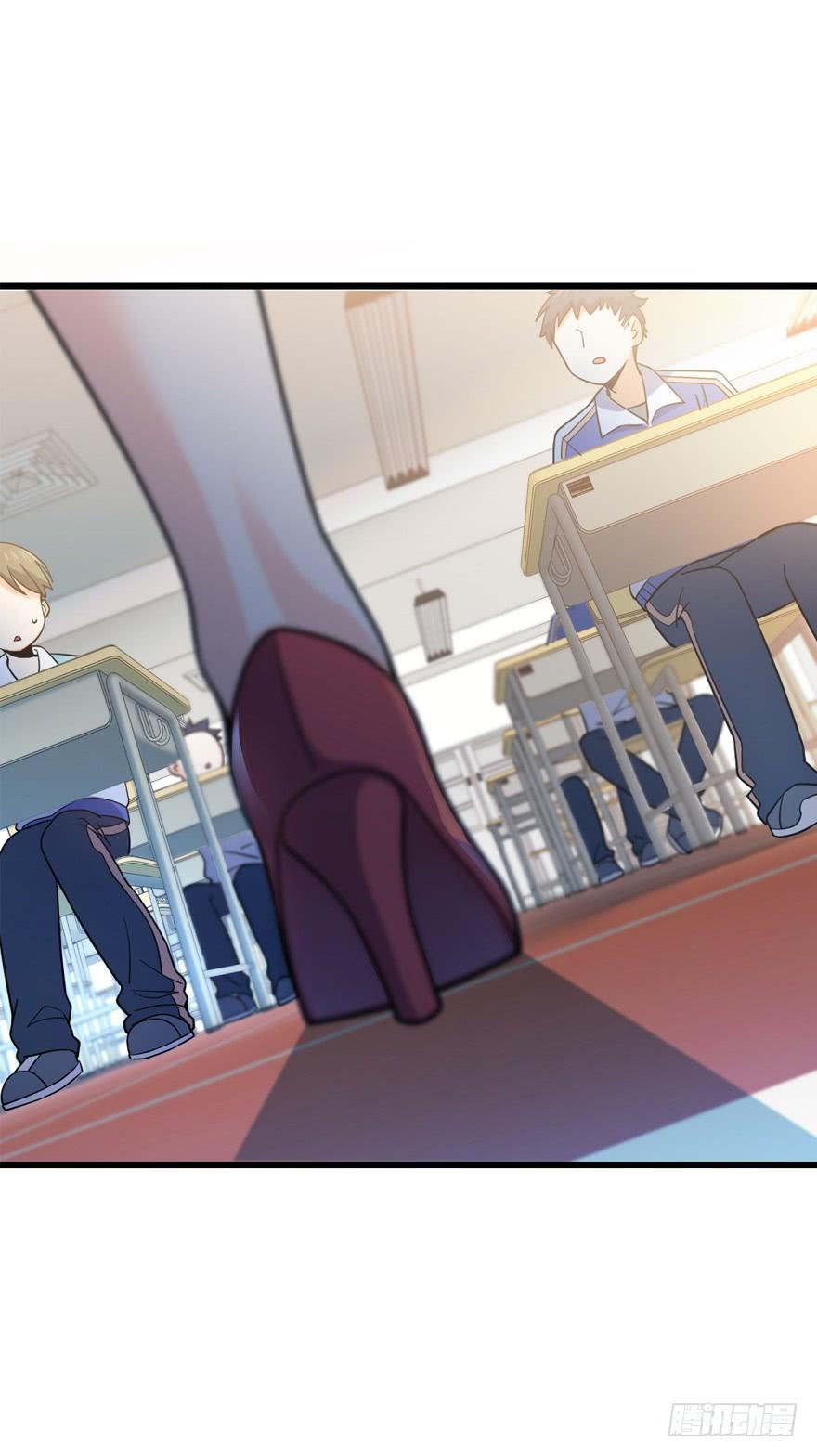 Read Spare Me, Great Lord! ES Manga Online