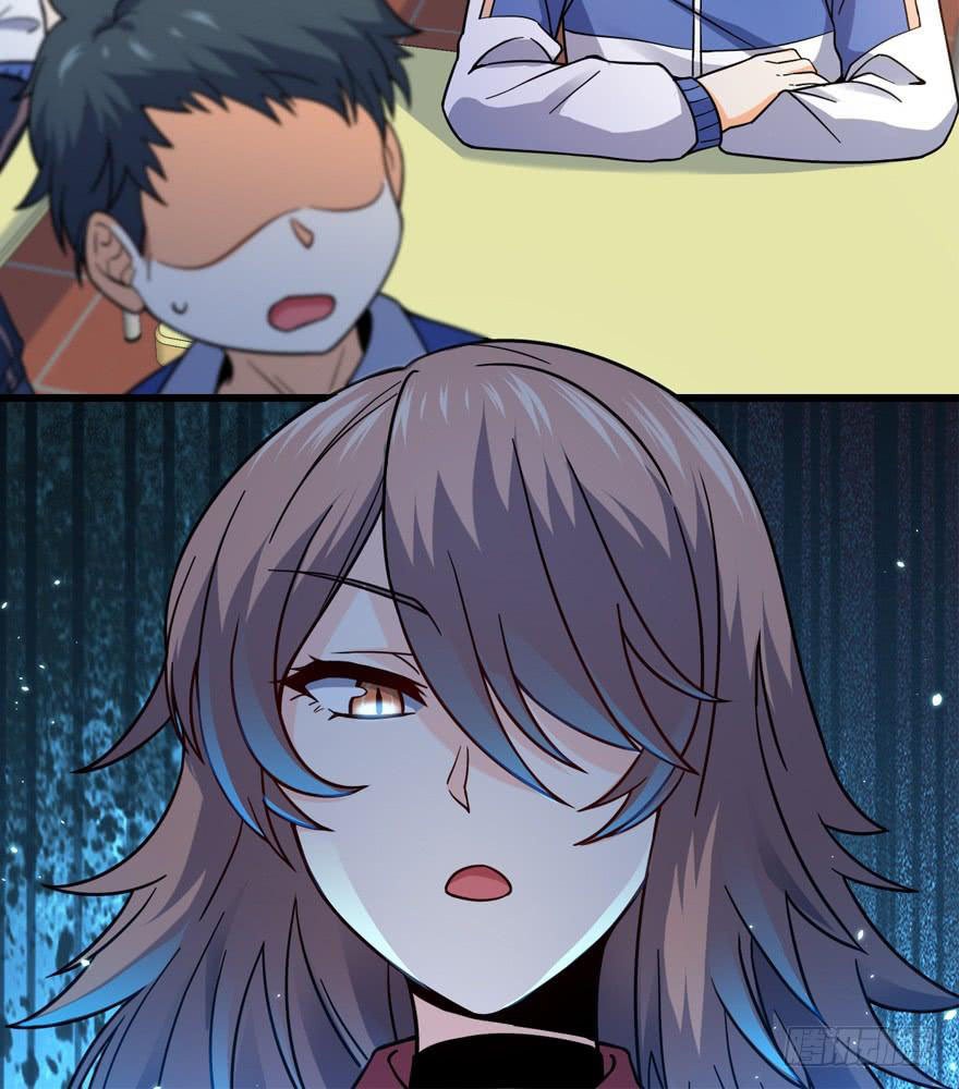 Read Spare Me, Great Lord! ES Manga Online