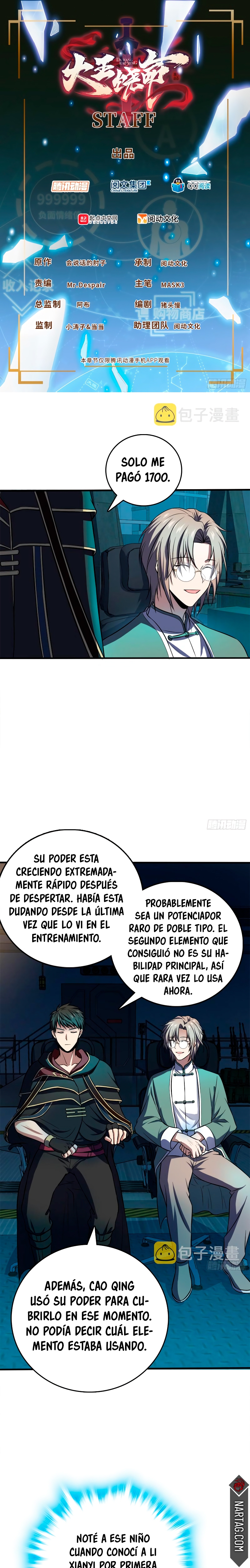 Read Spare Me, Great Lord! ES Manga Online