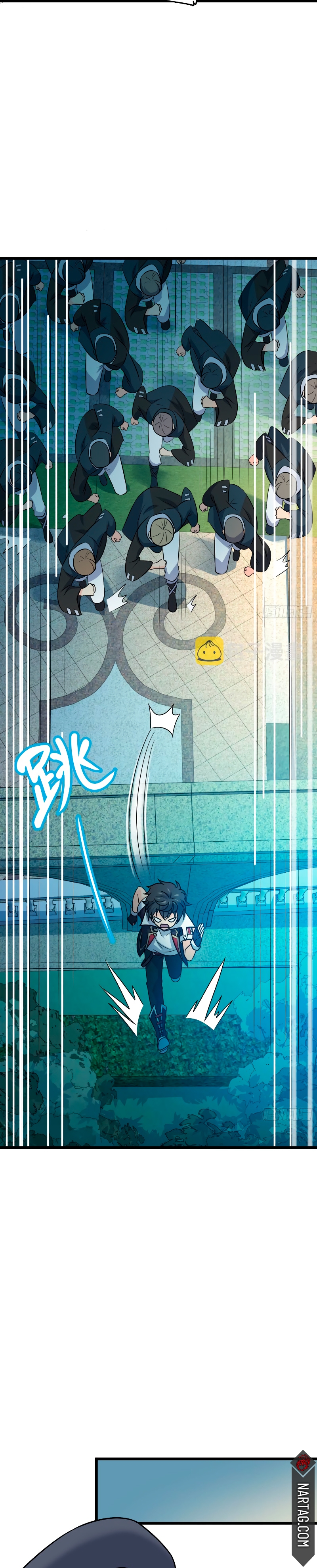 Read Spare Me, Great Lord! ES Manga Online