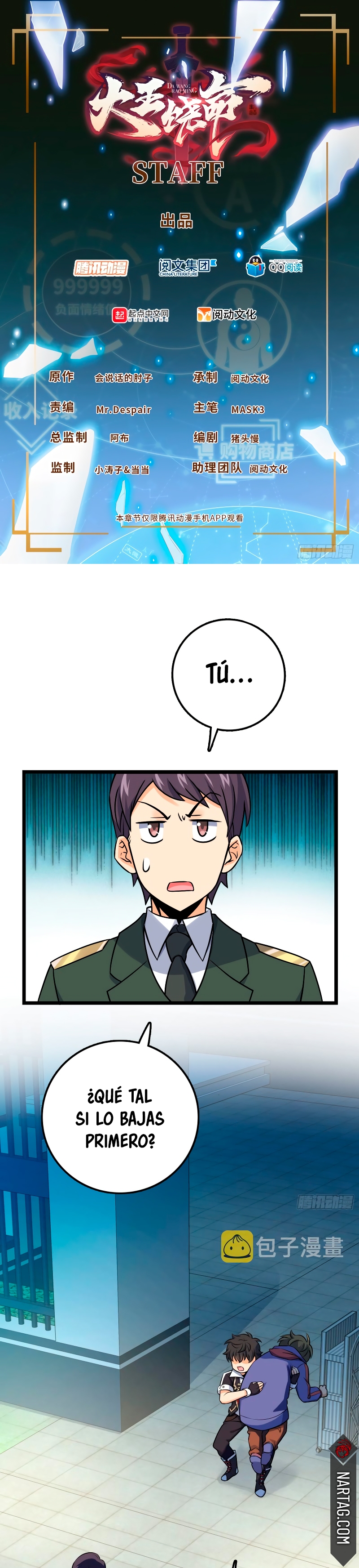 Read Spare Me, Great Lord! ES Manga Online