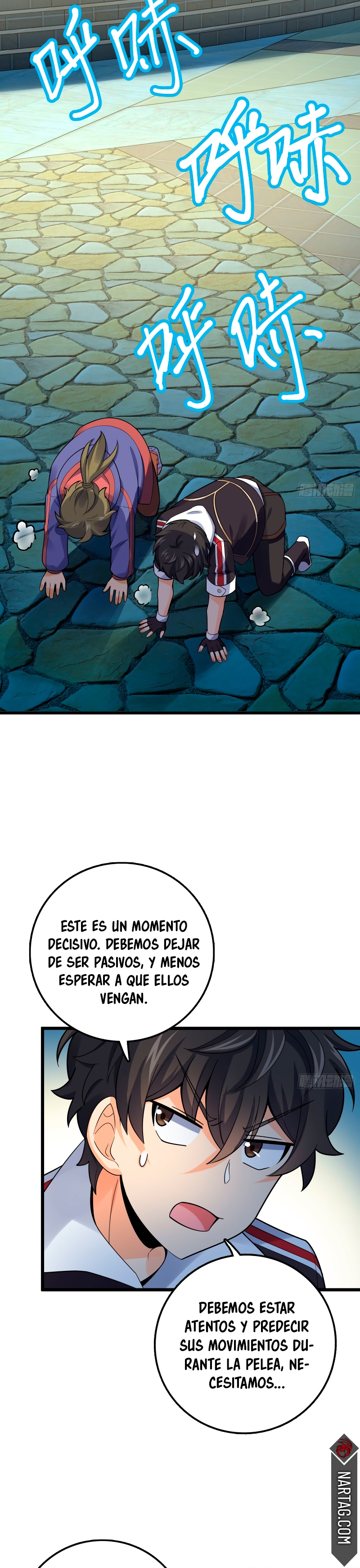 Read Spare Me, Great Lord! ES Manga Online