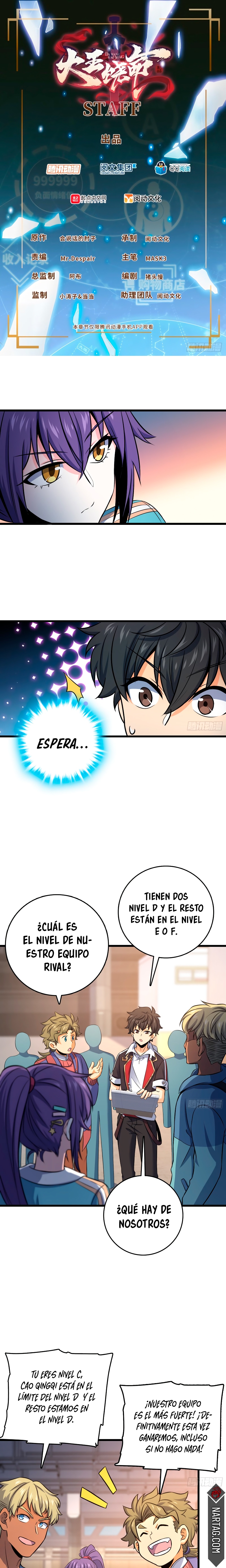 Read Spare Me, Great Lord! ES Manga Online