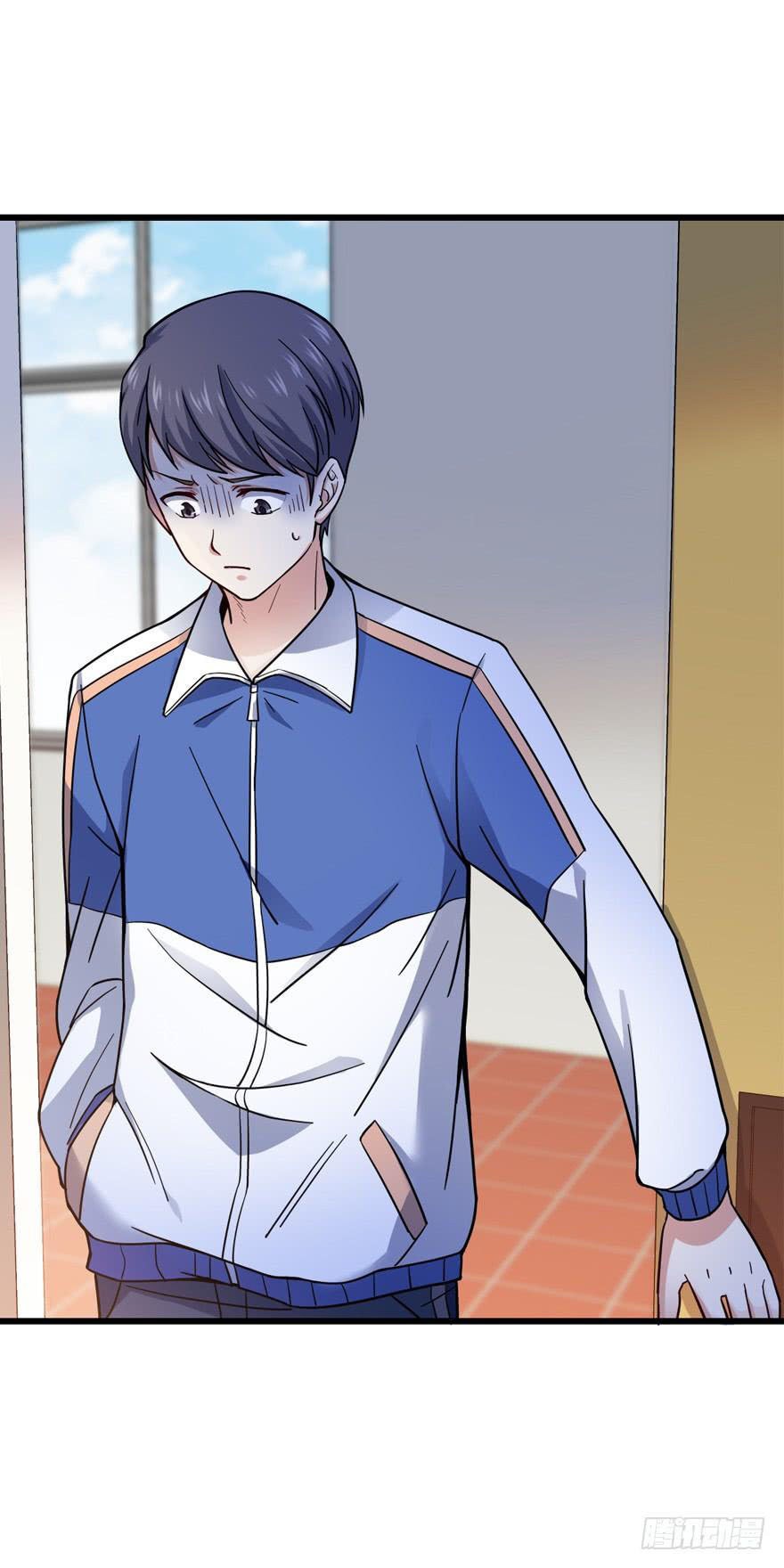 Read Spare Me, Great Lord! ES Manga Online