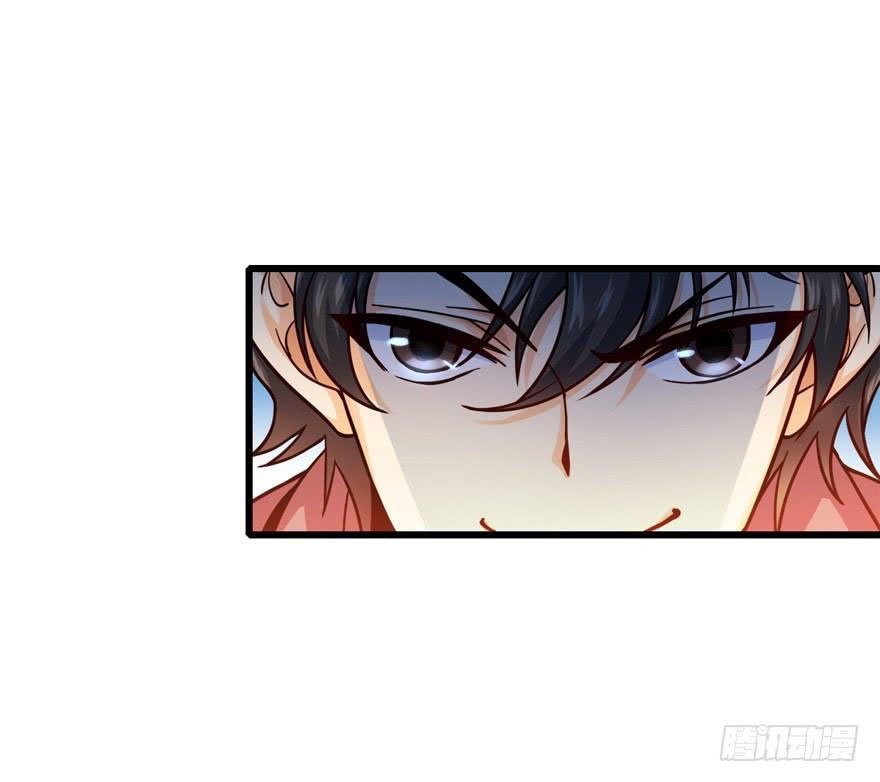 Read Spare Me, Great Lord! ES Manga Online