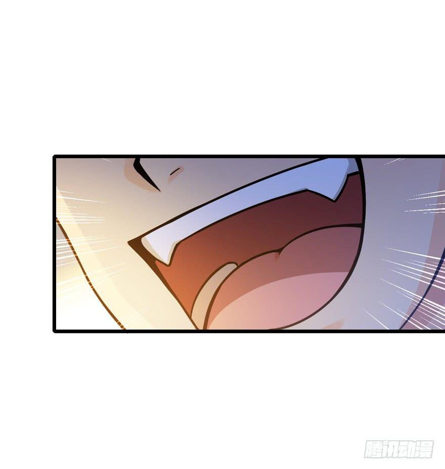 Read Spare Me, Great Lord! ES Manga Online