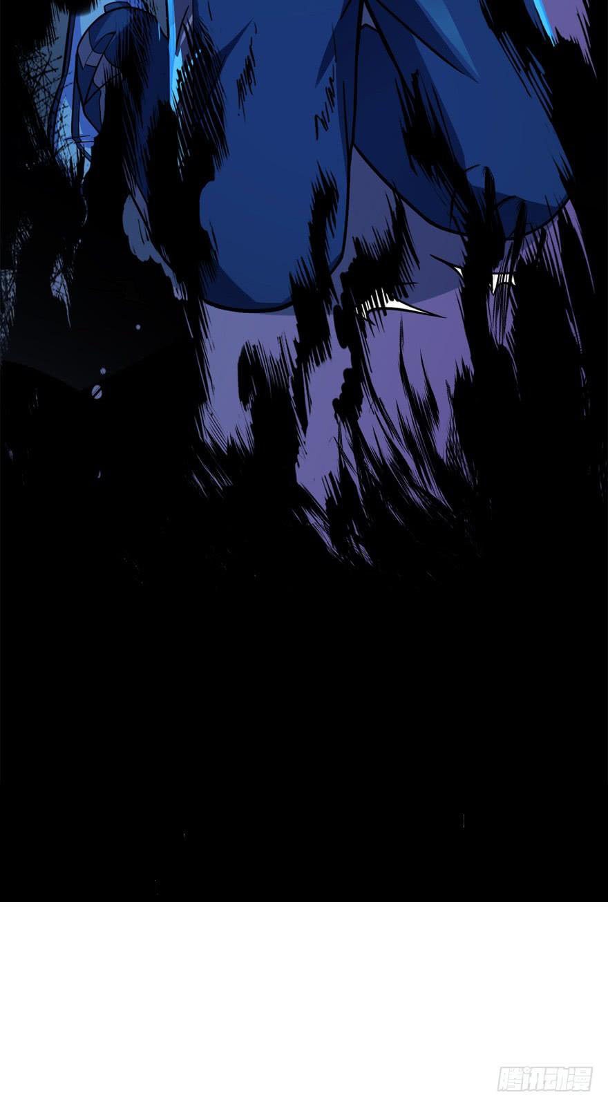 Read Spare Me, Great Lord! ES Manga Online