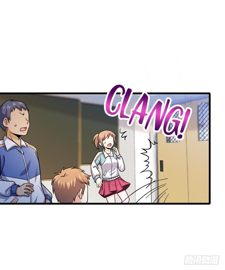 Read Spare Me, Great Lord! ES Manga Online