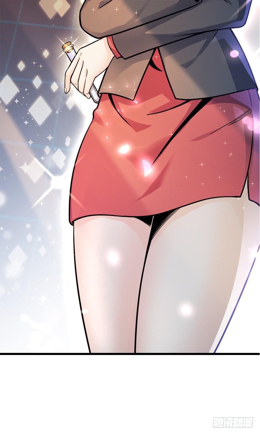 Read Spare Me, Great Lord! ES Manga Online