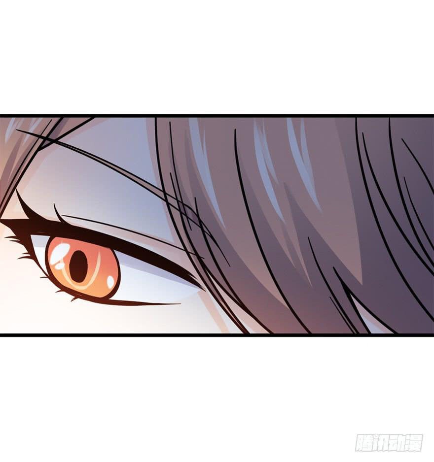Read Spare Me, Great Lord! ES Manga Online