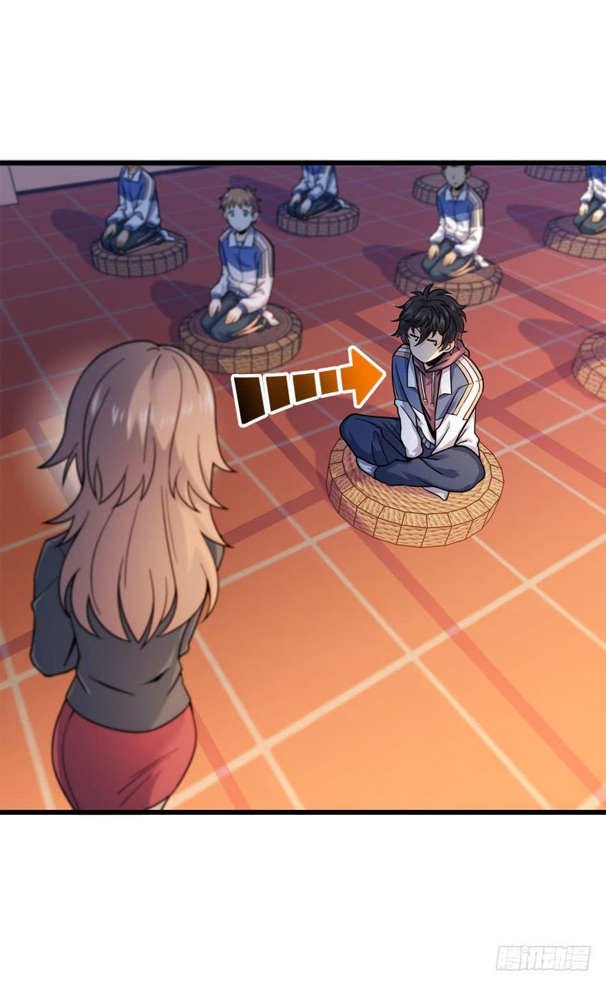 Read Spare Me, Great Lord! ES Manga Online