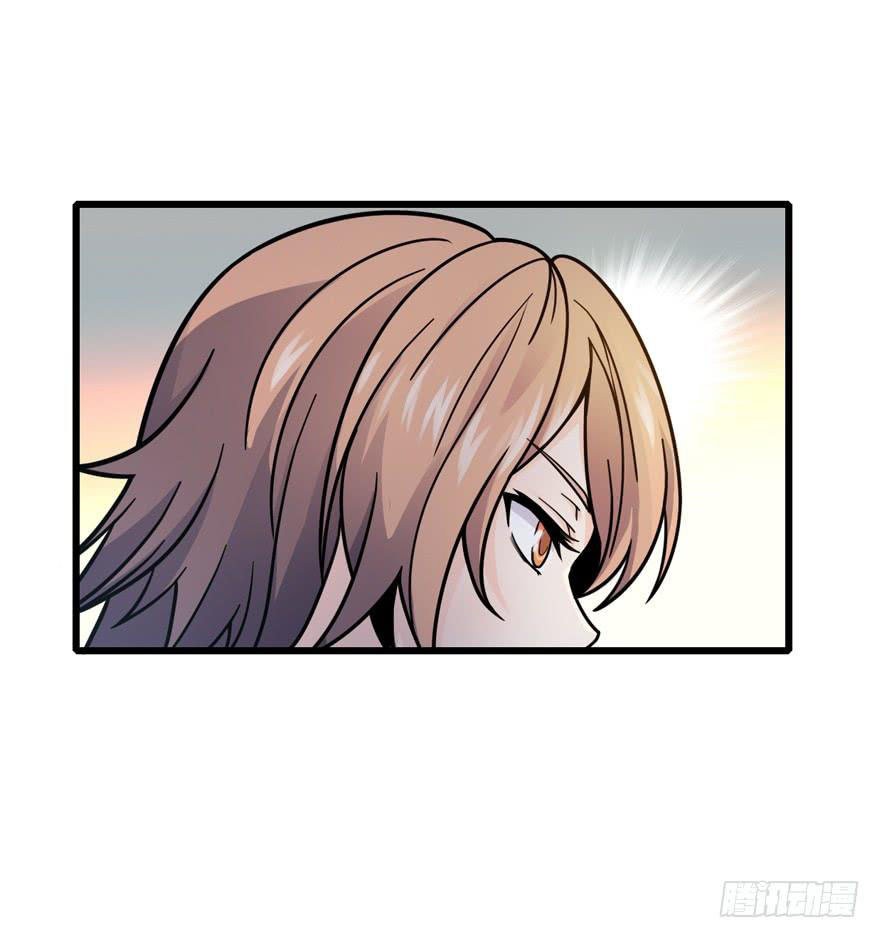 Read Spare Me, Great Lord! ES Manga Online