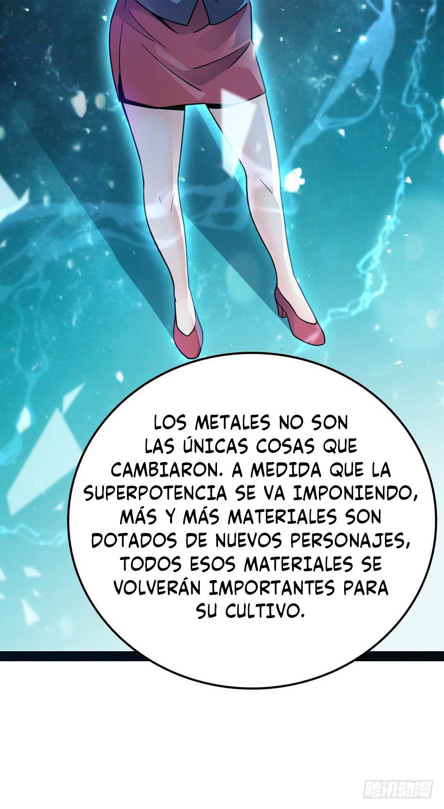 Read Spare Me, Great Lord! ES Manga Online