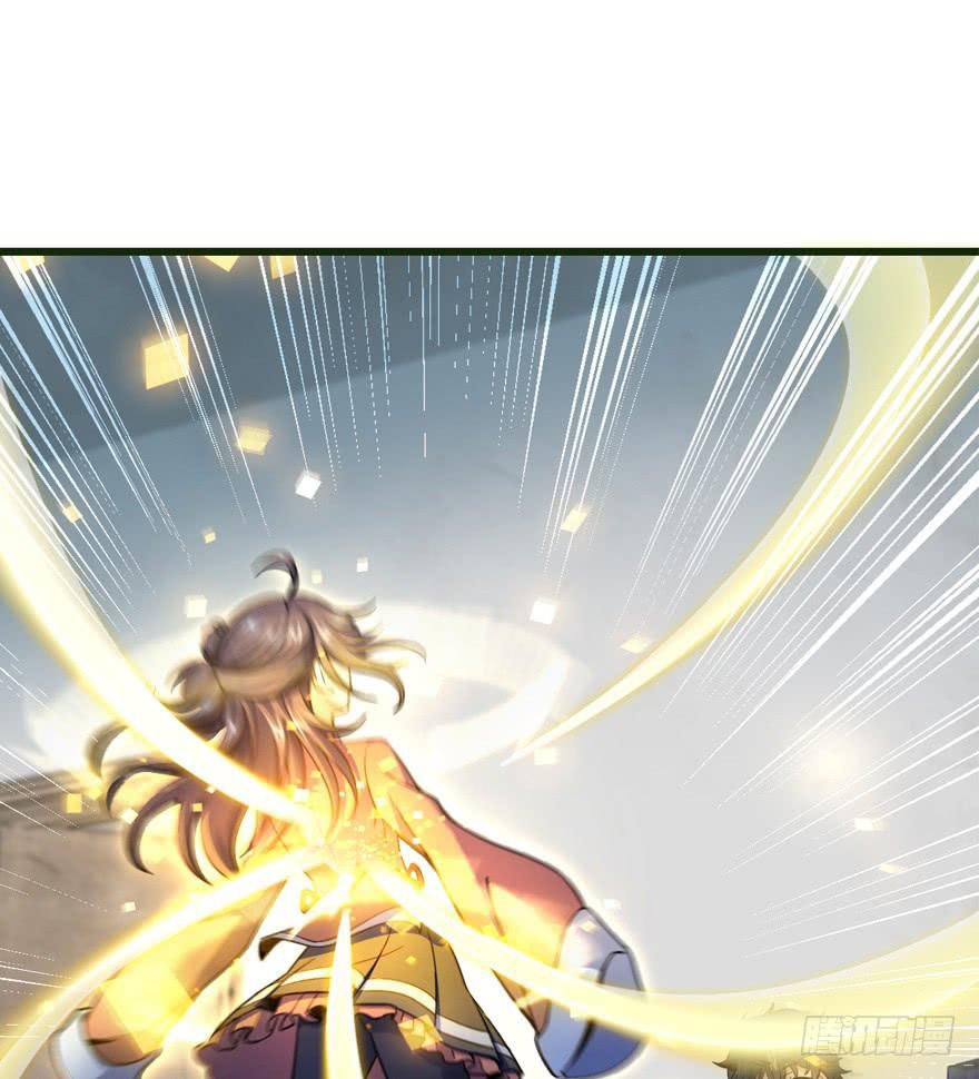 Read Spare Me, Great Lord! ES Manga Online