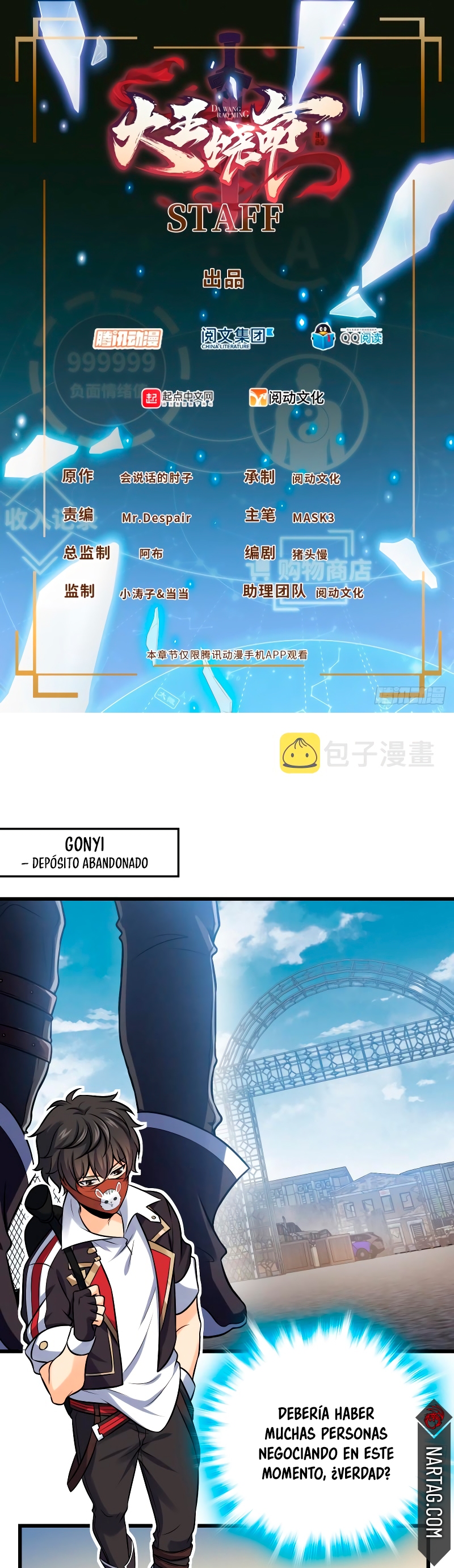 Read Spare Me, Great Lord! ES Manga Online