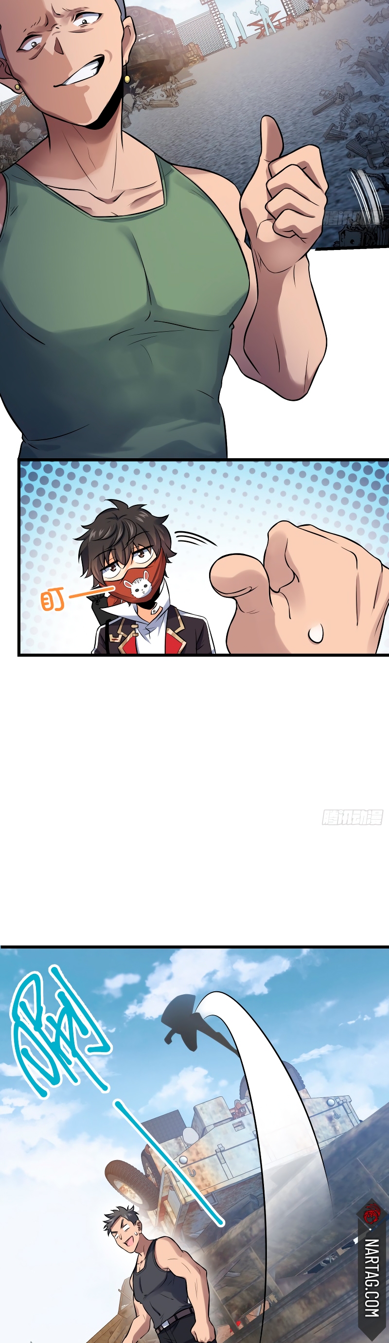 Read Spare Me, Great Lord! ES Manga Online