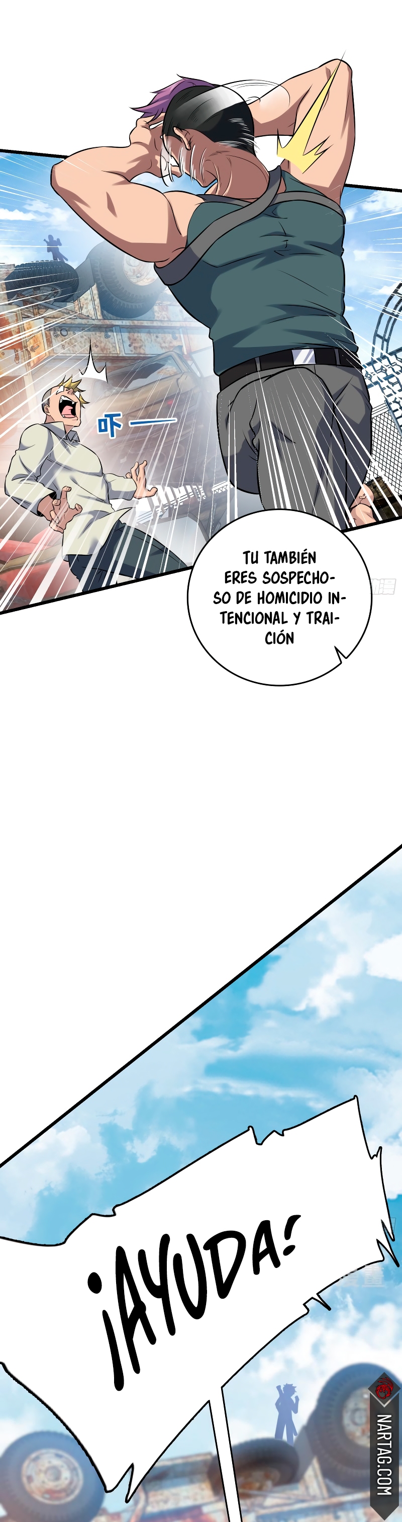 Read Spare Me, Great Lord! ES Manga Online