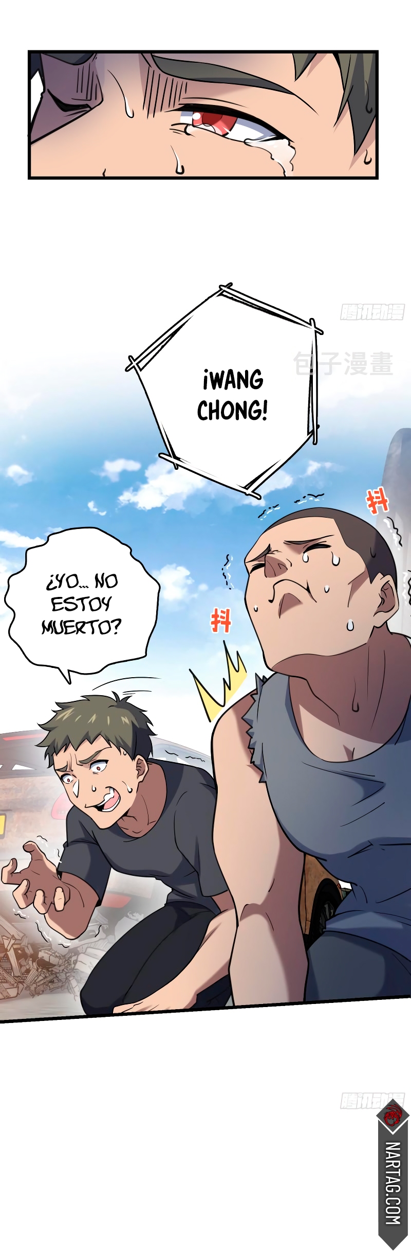 Read Spare Me, Great Lord! ES Manga Online
