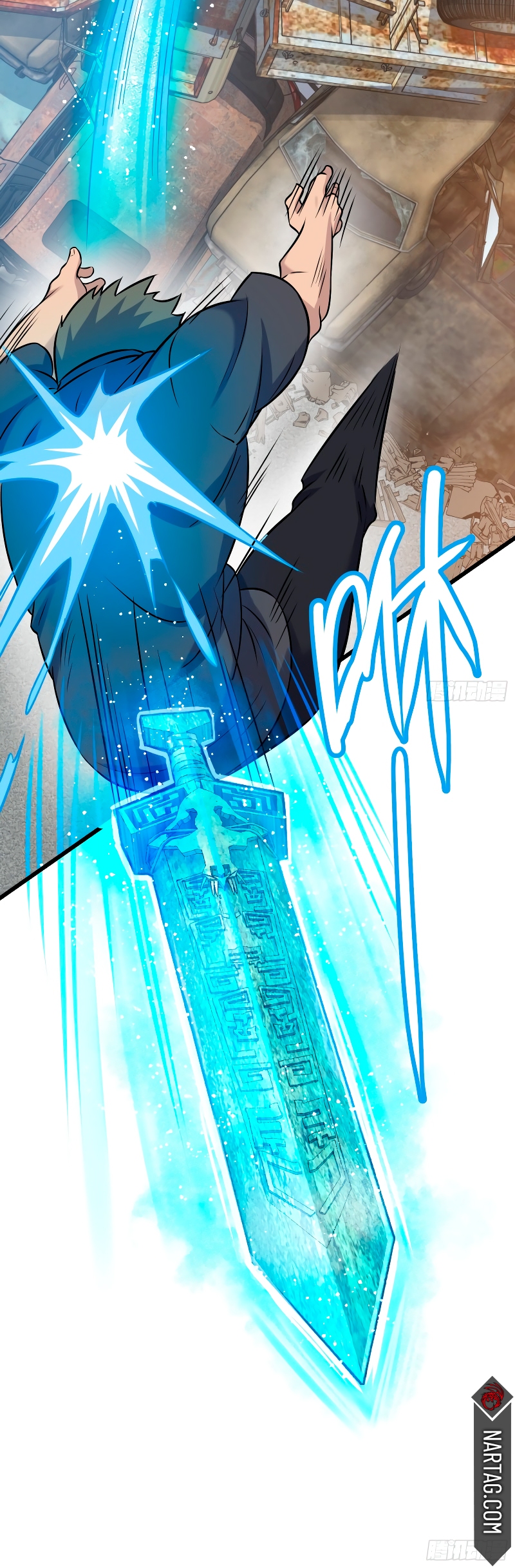Read Spare Me, Great Lord! ES Manga Online