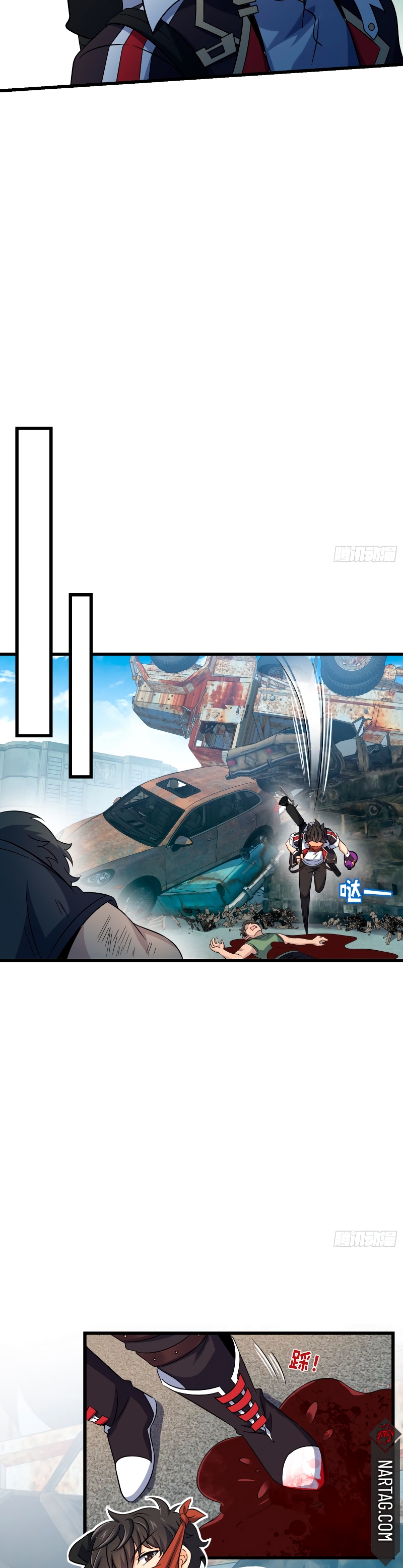 Read Spare Me, Great Lord! ES Manga Online