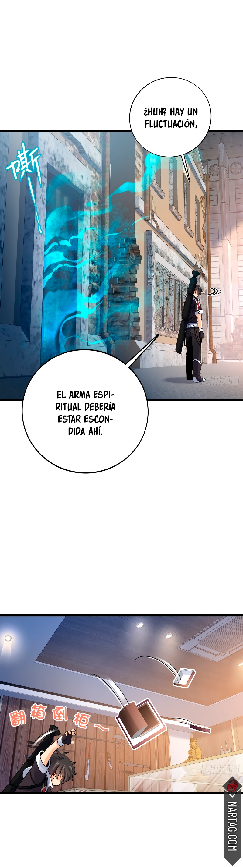 Read Spare Me, Great Lord! ES Manga Online