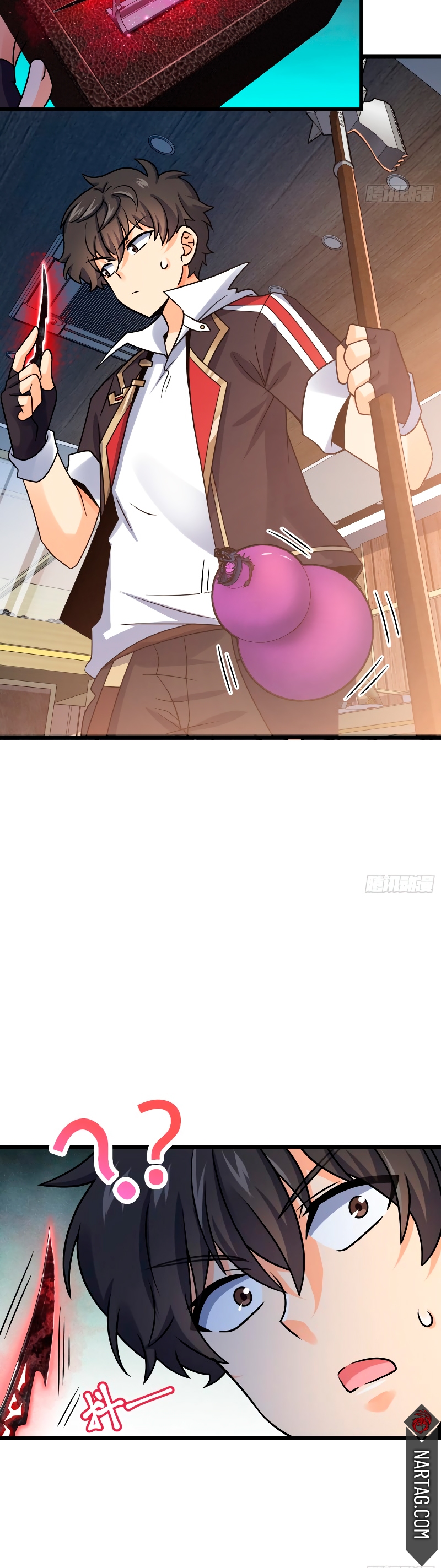 Read Spare Me, Great Lord! ES Manga Online