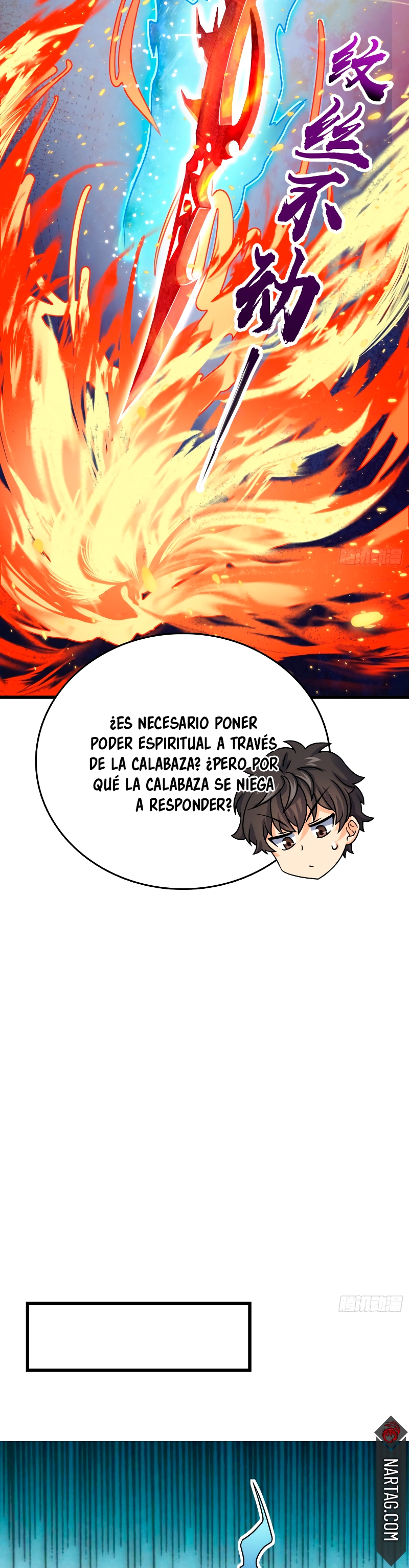 Read Spare Me, Great Lord! ES Manga Online
