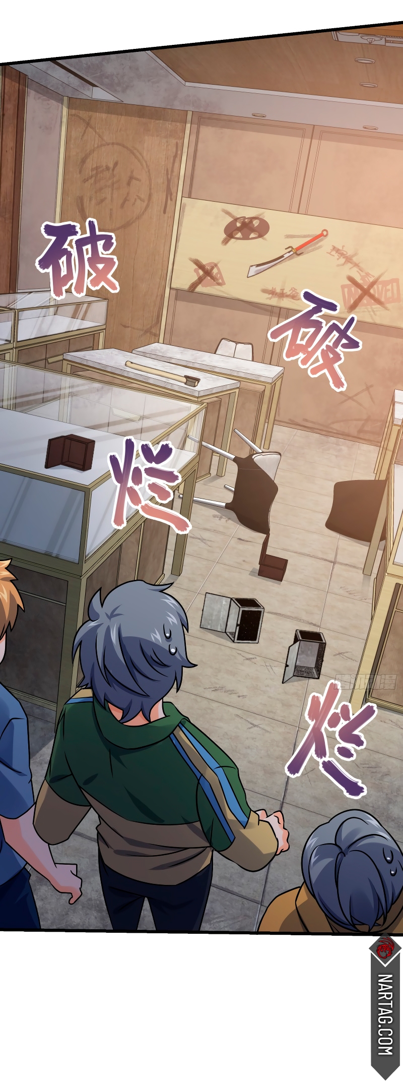 Read Spare Me, Great Lord! ES Manga Online