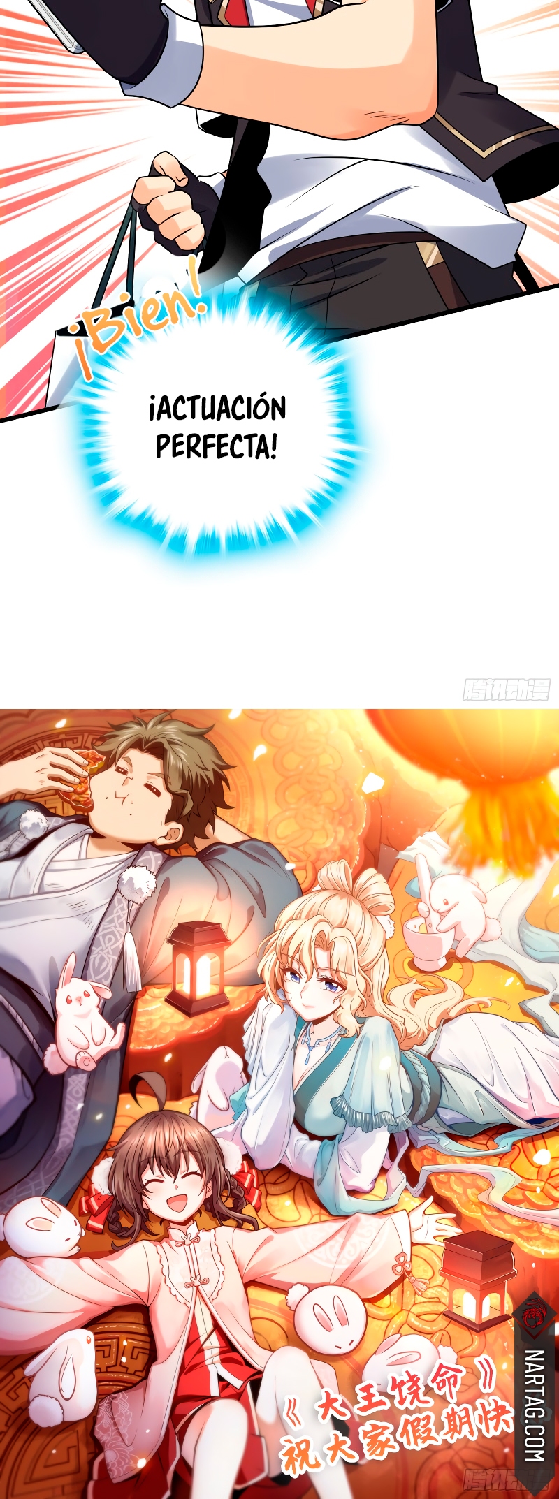 Read Spare Me, Great Lord! ES Manga Online