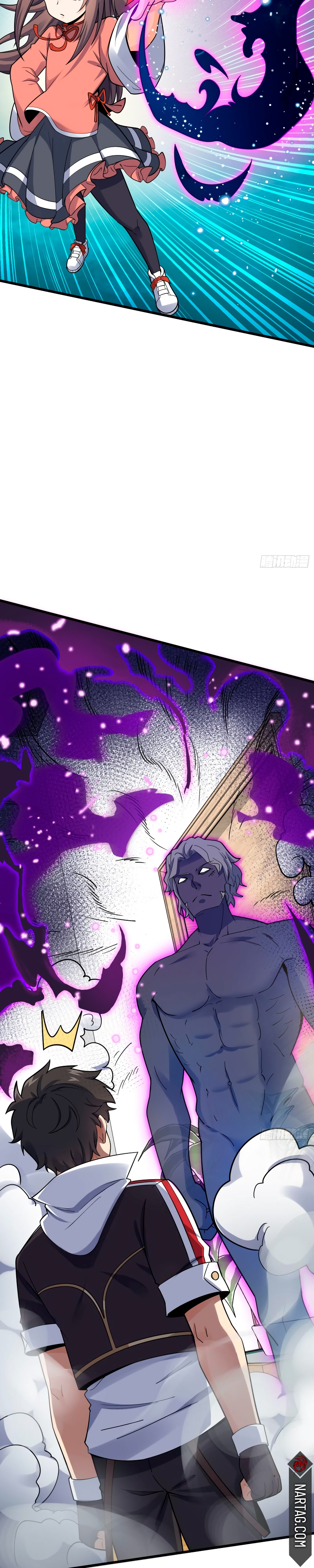 Read Spare Me, Great Lord! ES Manga Online