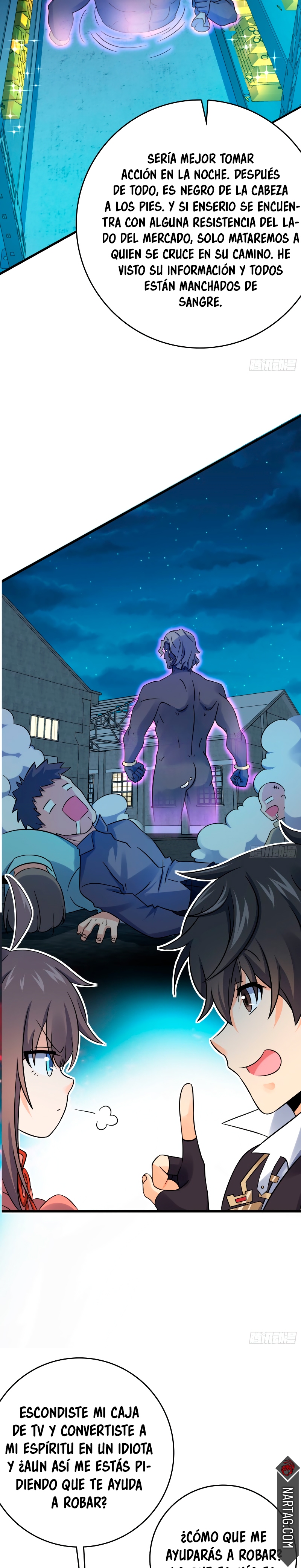 Read Spare Me, Great Lord! ES Manga Online