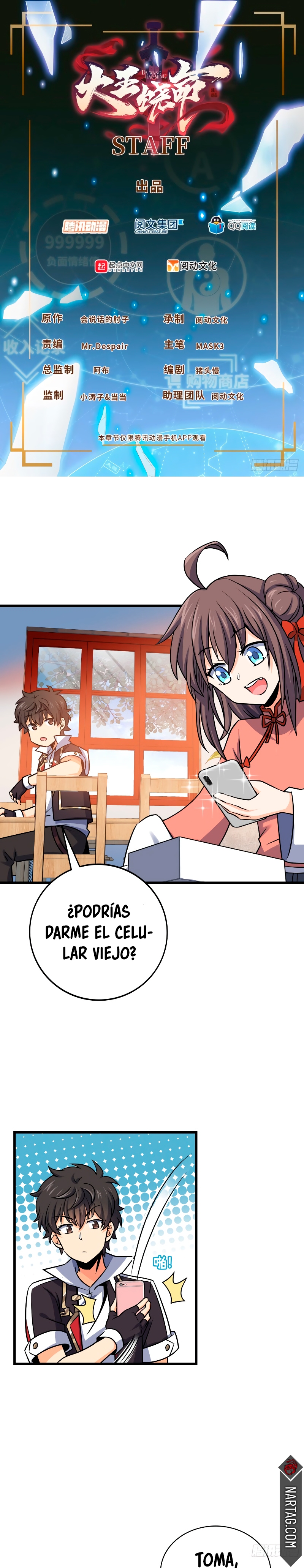 Read Spare Me, Great Lord! ES Manga Online