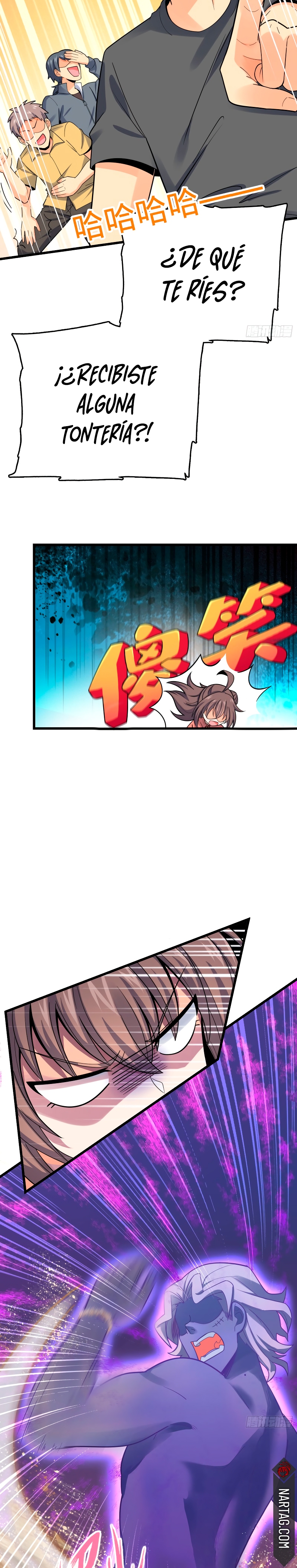 Read Spare Me, Great Lord! ES Manga Online