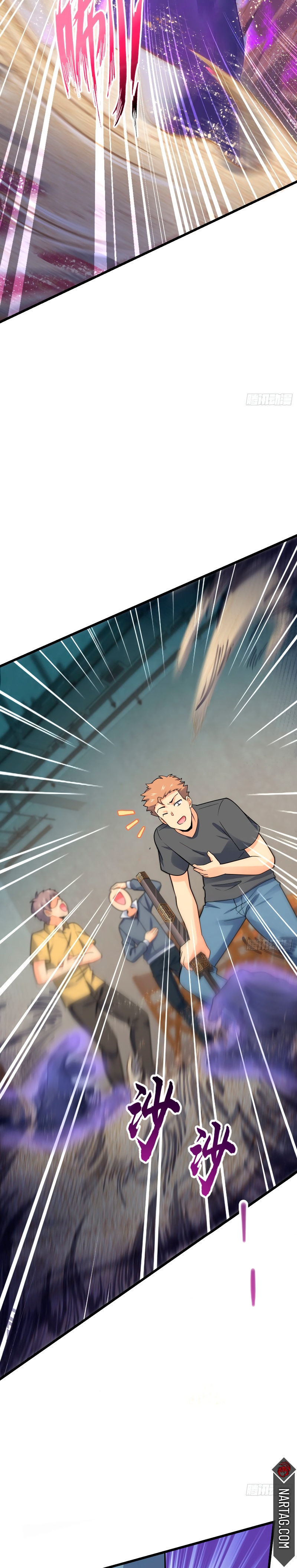 Read Spare Me, Great Lord! ES Manga Online