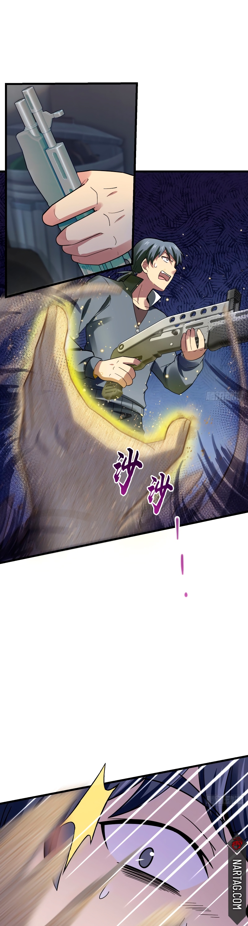 Read Spare Me, Great Lord! ES Manga Online