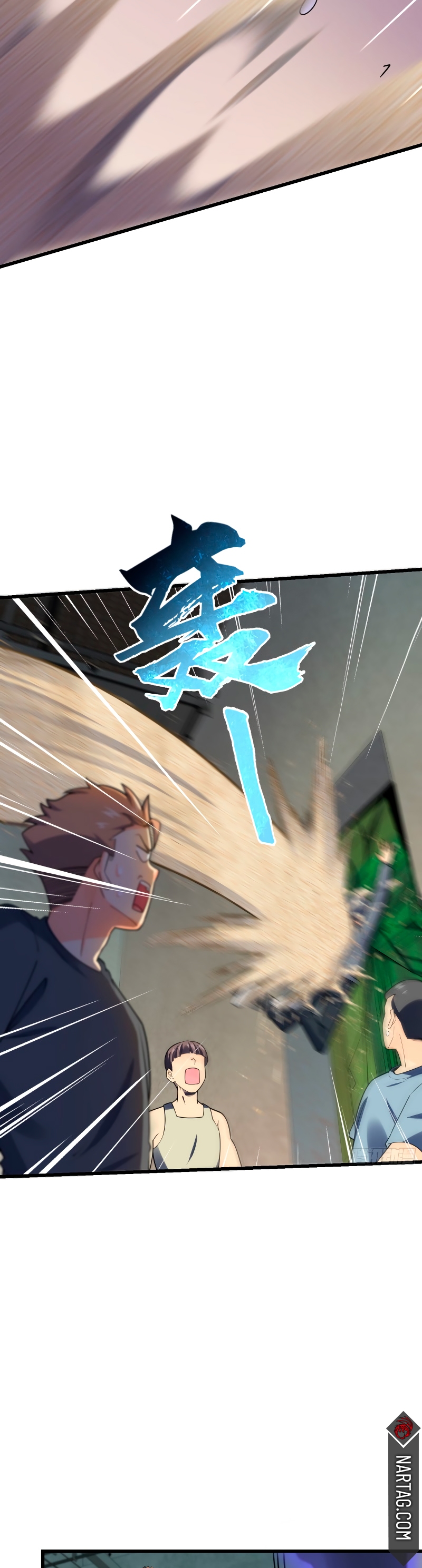 Read Spare Me, Great Lord! ES Manga Online
