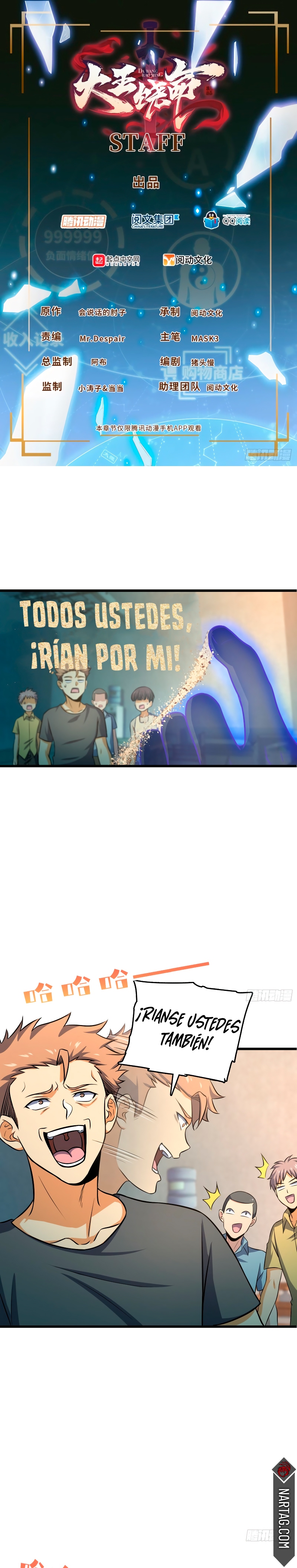 Read Spare Me, Great Lord! ES Manga Online