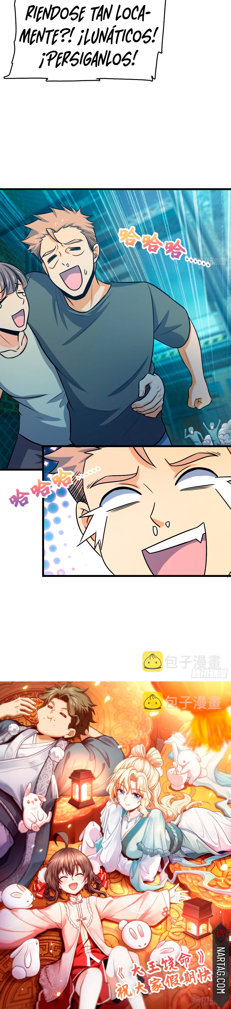 Read Spare Me, Great Lord! ES Manga Online